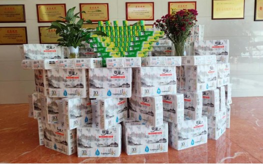 1678332140475563.jpg 1678332084921.jpg