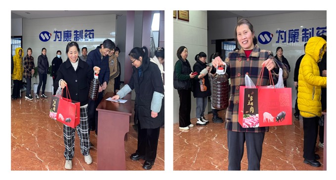 1707270336718351.jpg 3.jpg