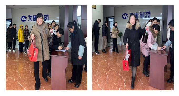 1707270351300605.jpg 4.jpg